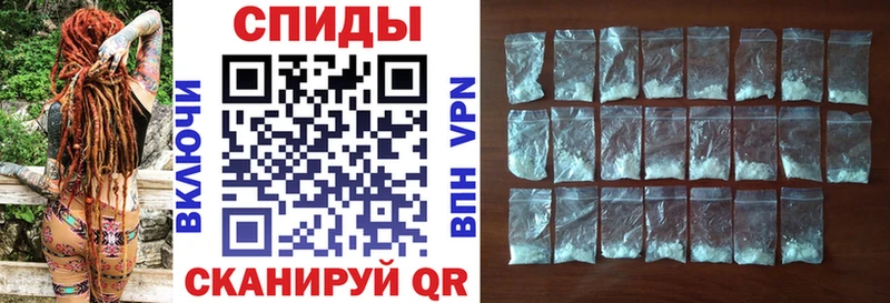Амфетамин VHQ  Верхотурье 