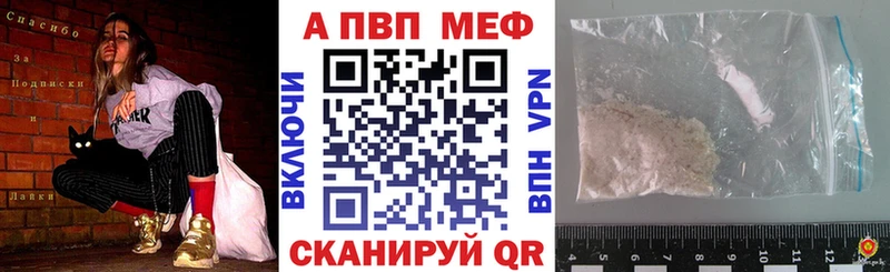 A PVP мука Верхотурье