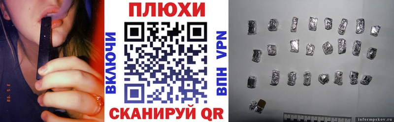 ГАШ AMNESIA HAZE  площадка официальный сайт  Верхотурье 