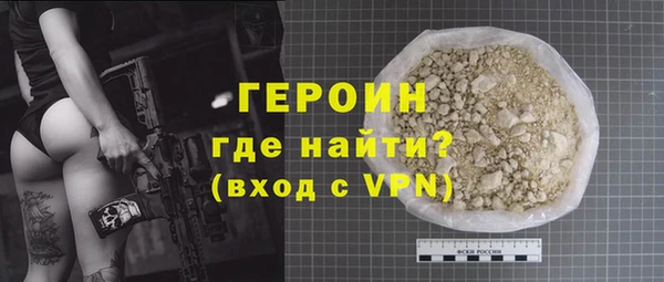 экстази Белоозёрский
