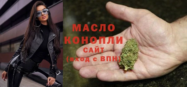 экстази Белоозёрский