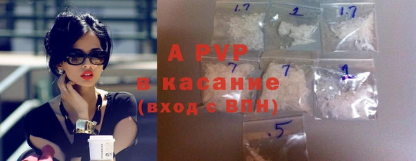 экстази Белоозёрский