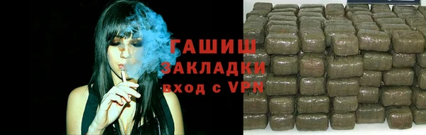 ECSTASY Заводоуковск