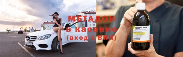 кокаин перу Богданович