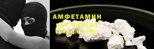 экстази Белоозёрский