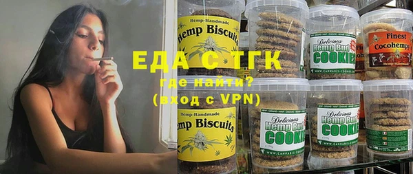 экстази Белоозёрский