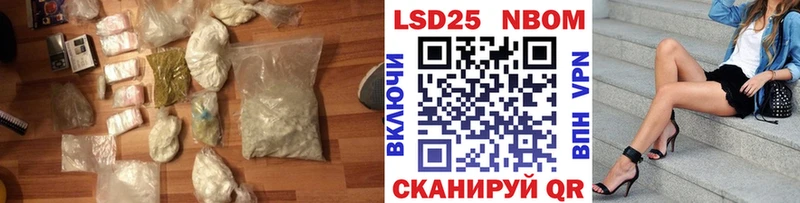 Лсд 25 экстази ecstasy  Верхотурье 