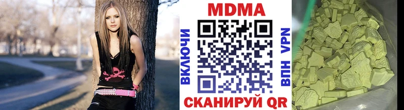 MDMA VHQ  Верхотурье 