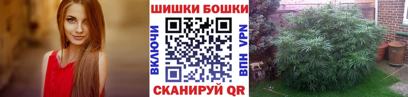 Конопля ГИДРОПОН  Верхотурье 